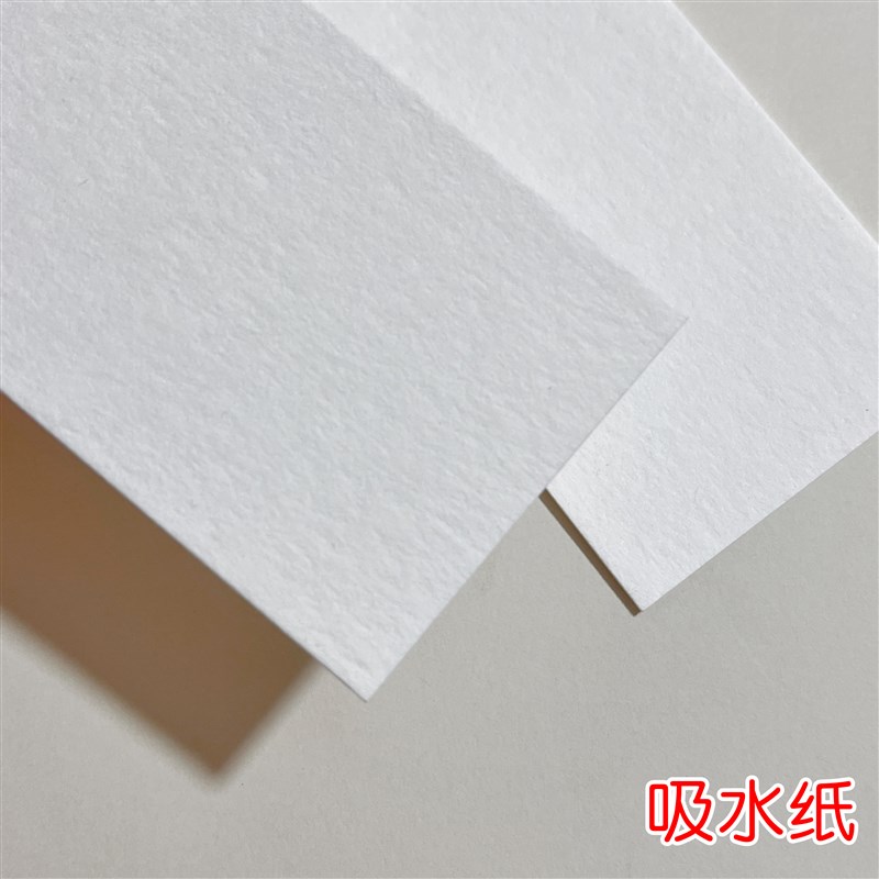 特种纸打印请帖请柬邀请函售后卡服装衣服吊牌定制空白卡片印刷