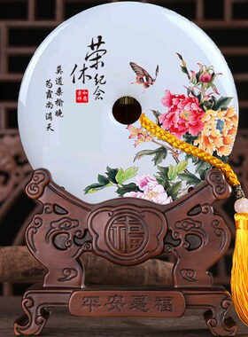 退休纪念品摆件定制送领导长辈老师高档职工员工教师光荣退休礼品