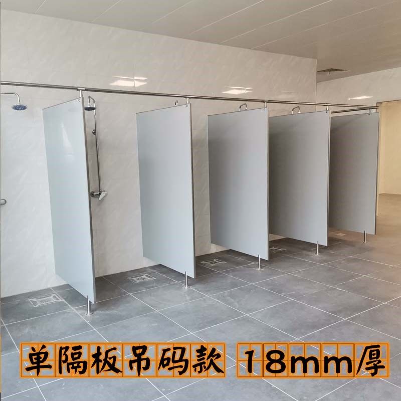 pvc公共淋浴房防水隔断板卫生间浴室澡堂可泡水挡板厕所隔墙门板,商业/办公家具,高隔断/隔墙,淘宝优惠券,粉丝福利购,淘宝优惠卷