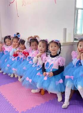儿童演出服聪明宝贝表演服装幼儿可爱蓬蓬纱裙粉蓝亮片舞蹈连衣裙
