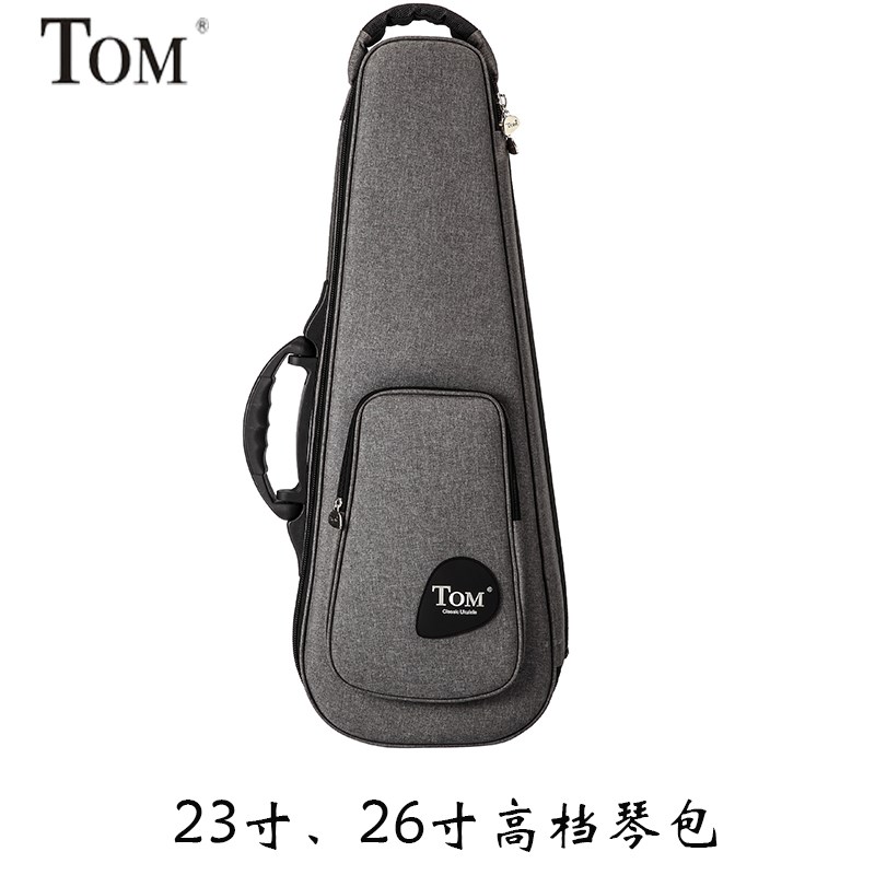 TOM尤克里里琴包 琴箱21寸23寸26寸手拎双肩包向日葵梵高皮革琴盒