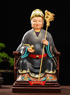 12寸胡三太爷太奶 19寸胡黄常莽居家工艺品摆件黄三太爷太奶