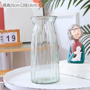 红色银柳专用花瓶摆件客厅插花玻璃瓶雪柳枝水培富贵竹子干花冬青