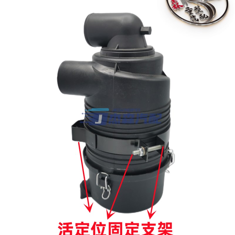 适配叉车空滤总成TCM合力杭州叉车H2000/23吨K1330空气滤芯外壳