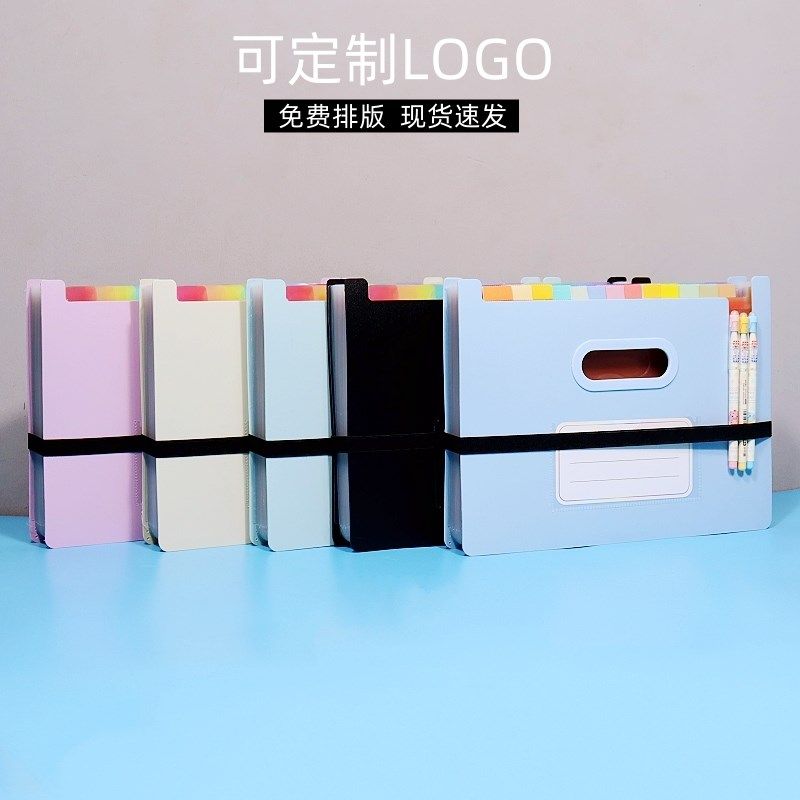 加厚文件收纳盒A4试卷夹立式办公桌面整理档案盒证件资料分类夹,文具电教/文化用品/商务用品,文件夹/试卷夹,淘宝优惠券,粉丝福利购,淘宝优惠卷