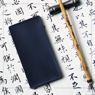 器曰新品云间砚方形五寸歙砚龙尾砚笔添纯手工带木盒文房四宝包邮