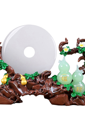 退休纪念品定制送领导老师同事长辈高档玉扣摆件男女职工荣休礼物