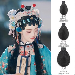 汉服头饰假发云鬓髻古装造型戏曲古风前额发际线化妆师全发丝发包