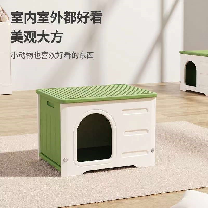 爪墅工厂猫窝四季小型犬狗屋狗窝室外封闭式猫屋防雨流浪猫户外窝