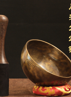 梵真梵贤系列满月颂钵音钵尼泊尔手工钵音碗瑜伽冥想梵音钵静心钵