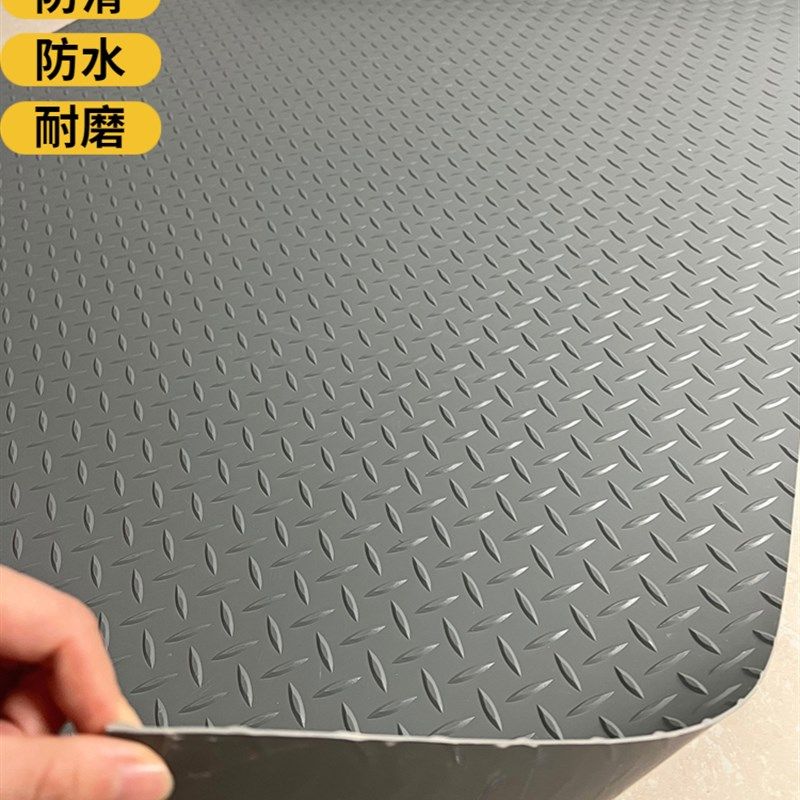 牛津防滑垫地垫厨房楼梯仓库防潮胶垫/户外pvc塑料防水地毯门垫裁,居家布艺,地毯,淘宝优惠券,粉丝福利购,淘宝优惠卷