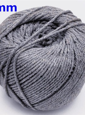 2-4mm粗灰色棉线绳棉绳包装线包装绳麻绳包粽子线打包绳子包扎线