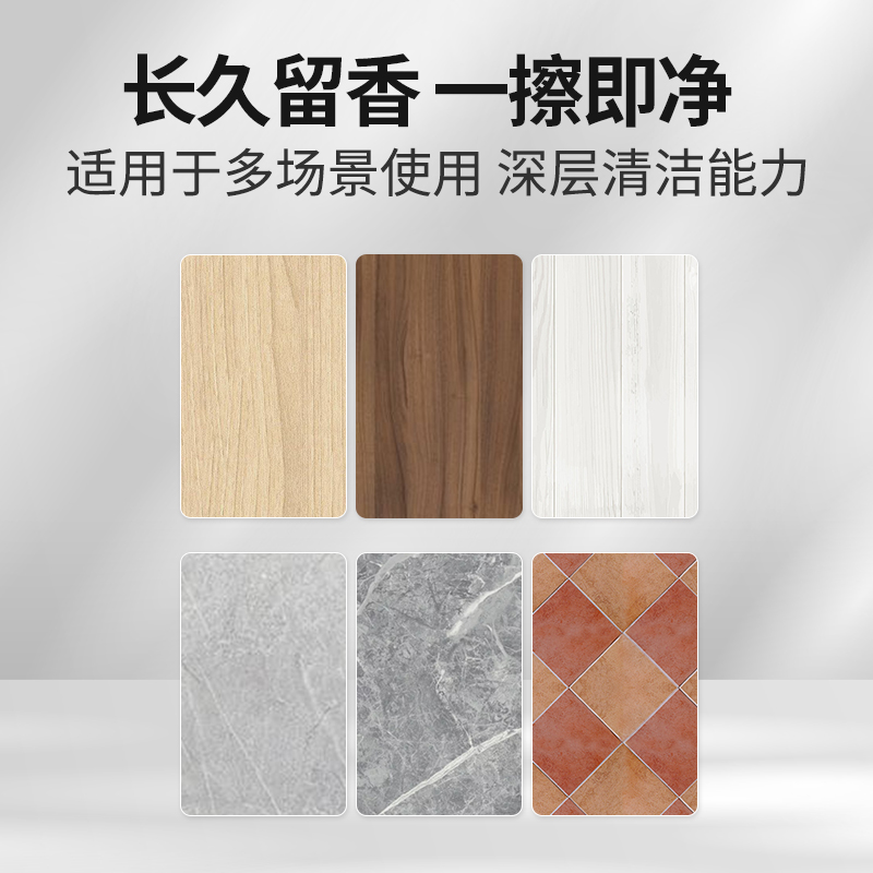 适配Uwant友望洗地机清洁液XT100地面清洗剂X100s X200 B100耗材