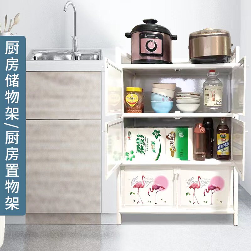 不生锈简易安装碗柜厨房灶台柜客厅酒水柜茶水柜阳台置物柜收纳柜,住宅家具,餐边柜,淘宝优惠券,粉丝福利购,淘宝优惠卷