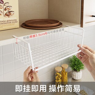 书柜书架分层隔板收纳神器悬挂隔断书桌下挂篮学生寝室宿舍置物架