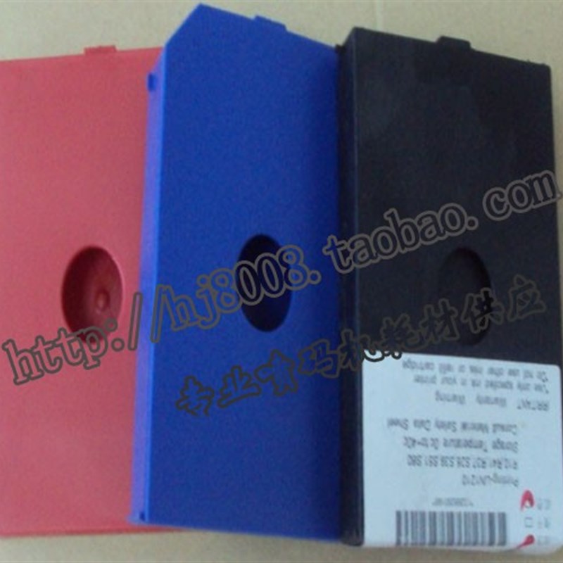 高解析墨水油墨墨盒 手持喷码机高解析快干慢干可选喷码机黑油墨