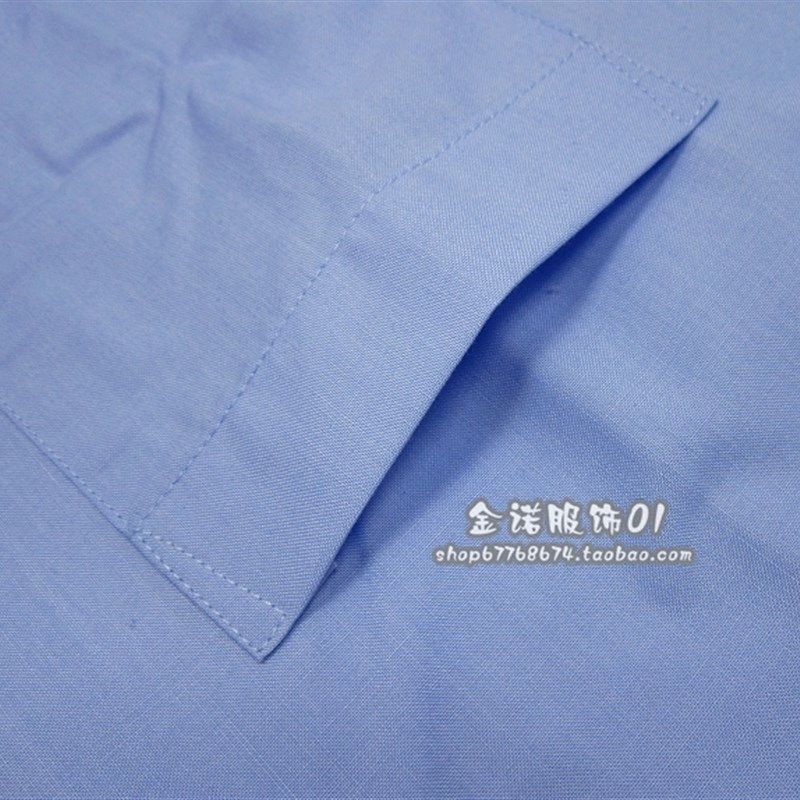 蓝色加肥加大码男装短袖衬衫夏男士职业工装制服物业工作服蓝衬衣