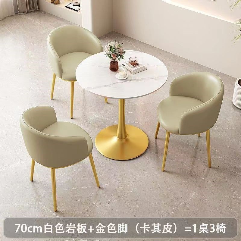 轻奢岩板洽谈桌椅组合售楼处商务接待会客奶茶咖啡店阳台休闲圆桌