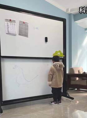科爵移动升降白板绿板黑板大型推拉办公室学校专用书写板