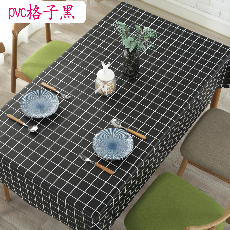 田园餐桌布防水防油防烫免洗桌布PVC塑料餐厅长方形茶几网红台布