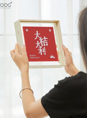 EMITDOOG大桔大利桌面摆件乔迁之喜客厅电视柜酒柜玄关家居装饰品