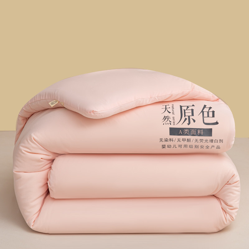大豆纤维被子冬被棉被加厚保暖春秋夏被学生宿舍单人被芯四季通用,床上用品,化纤被,淘宝优惠券,粉丝福利购,淘宝优惠卷