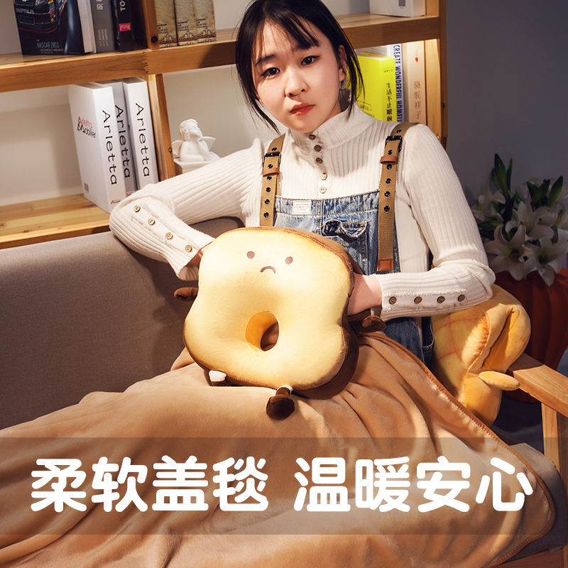 面包抱枕女生睡觉专用桌上办公室午睡枕头趴睡枕学生午休神器可爱