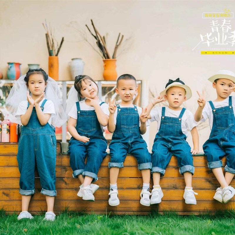 六一儿童演出服纯棉幼儿园班服牛仔背带裤男女毕业拍照舞蹈表演服