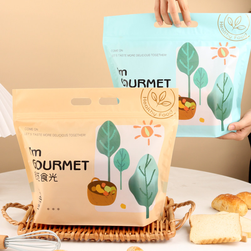 450克吐司包装袋手撕面包手提自立麻薯雪花酥切片方包烘焙包装袋,厨房/烹饪用具,点心包装盒/包装袋,淘宝优惠券,粉丝福利购,淘宝优惠卷