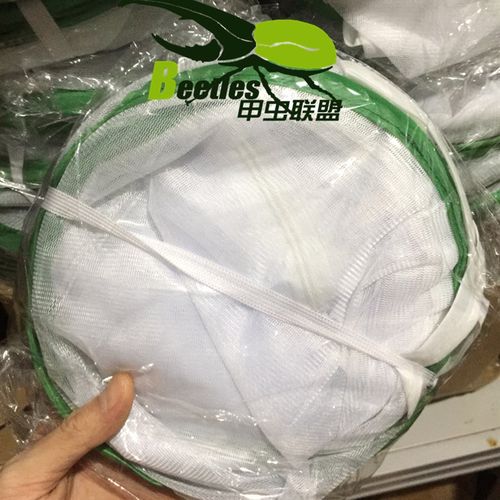 包邮宠物蝴蝶笼变色龙爬虫螳螂保温箱防蚊虫网笼网箱植物透光房