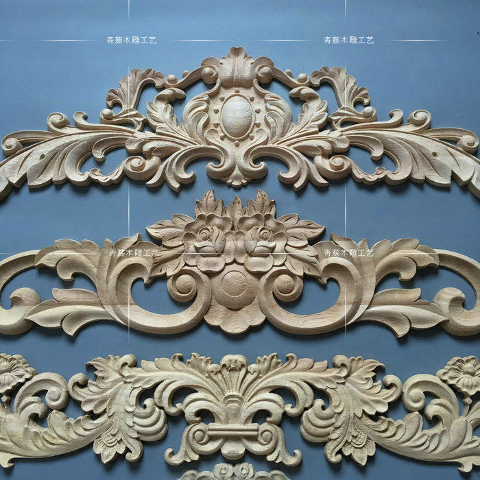 东阳木雕贴花欧式花片中式实木花格客厅背景墙装饰实木角花雕花