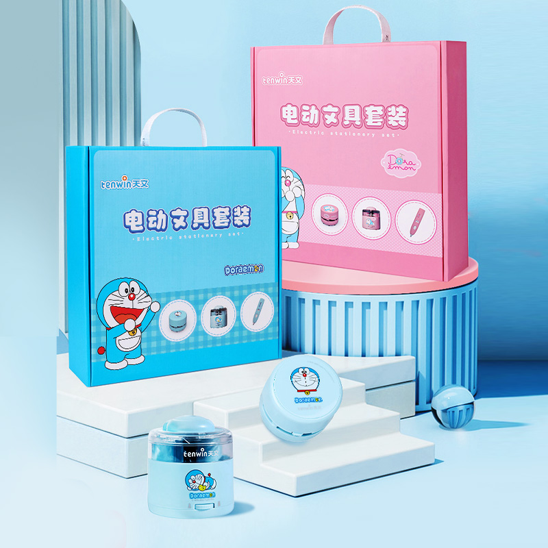 毕业儿童生日礼物小学生男孩女孩7岁一二年级七实用学习用品8女生