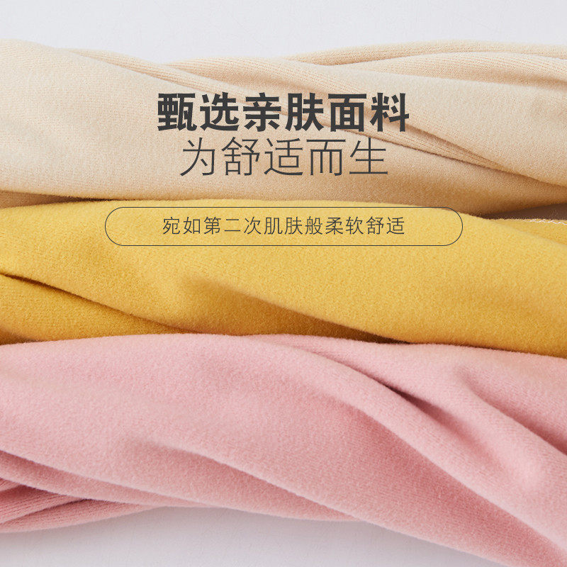 婴儿德绒连体衣男女宝宝加厚打底内衣保暖睡衣秋款新生儿衣服爬服