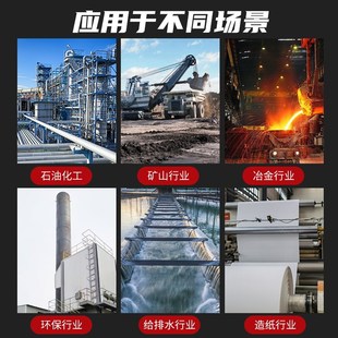 液面计玻璃板锅炉水位计玻璃板槽面玻璃板耐高温高硼硅玻璃水位