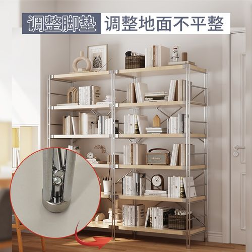 日式货架置物架落地架客厅展示架超市储物架厨房收纳架阳台储物柜