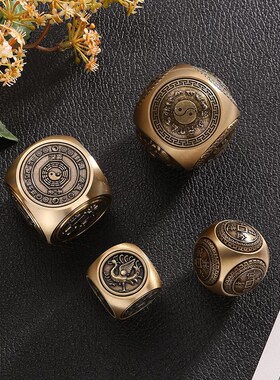 黄铜扭转乾坤八卦六面转把玩件合金大号文玩四大神兽手球魔方摆件