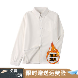 JK衬衫加绒加厚保暖上衣2024秋冬长袖基础款学院风制服白色衬衣女