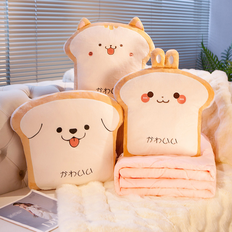 抱枕被子两用办公室午休二合一折叠小毯子汽车载午睡枕头靠背沙发