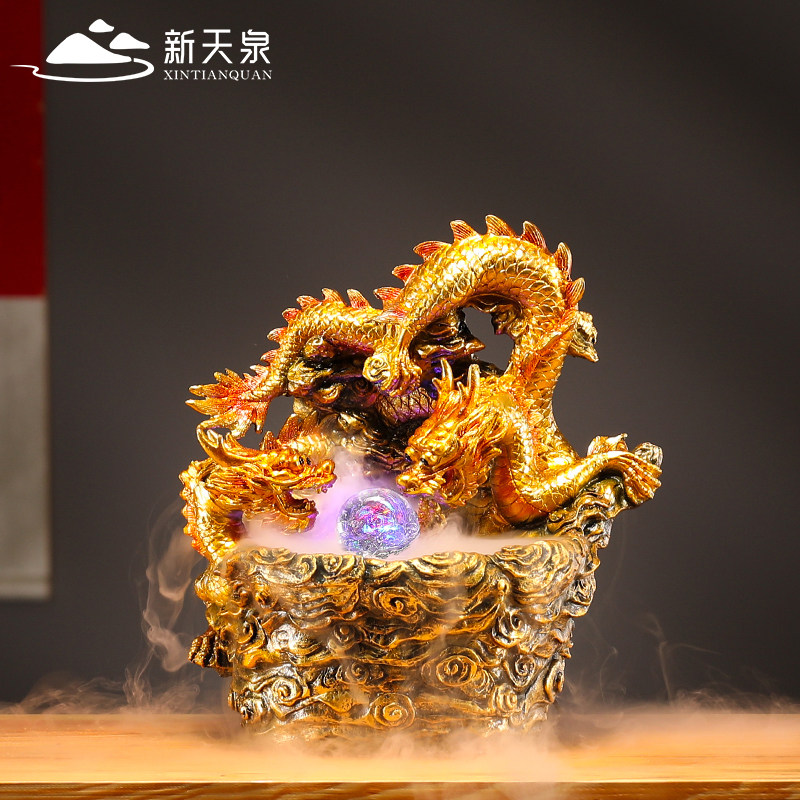 新天泉招财神龙流水摆件循环水可加湿办公室玄关桌面小型喷泉流水
