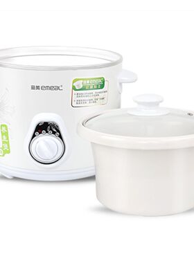 益美 YM-D30养生白瓷电炖锅陶瓷电砂锅慢炖盅宝宝煮粥煲汤锅1-4L