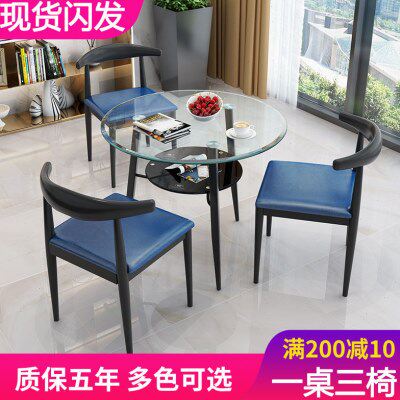 阳台钢化玻璃小圆桌子简约家用办公4S店休闲会客接待洽谈桌椅组合