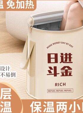 泡脚桶便携式家用泡脚袋袋子过小腿加高深桶泡脚盆保温宿舍可折叠