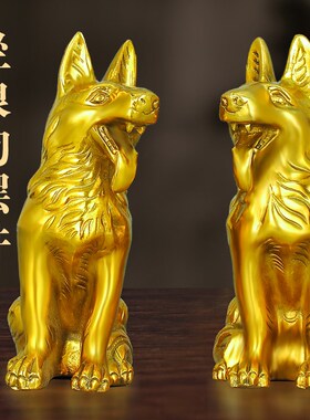 铜狗摆件坐狼狗纯铜十二生肖狗z守门房屋补角大号家居店铺装饰品