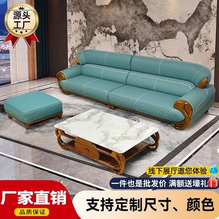 新中式乌金木真皮沙发p高端客厅别墅家用现代简约实木轻奢皮艺沙