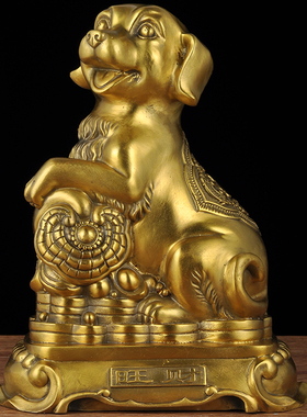 全铜十二生肖狗摆件大号招财家居摆设客厅玄关装饰品办公室工艺品