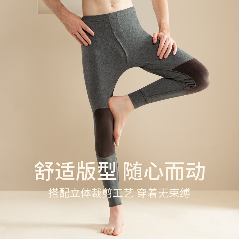 秋裤男纯棉宽松秋冬加厚加绒护膝盖全棉2024新款老年保暖线裤