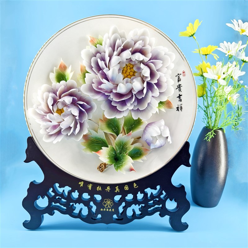 洛阳牡丹瓷紫色牡丹花盘旅游纪念品陶瓷摆件结婚伴手礼商务礼品