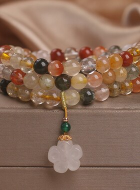 民族风天然彩发晶多圈手链女手环国潮白玉莲花吊坠手串礼物手饰品