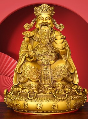 铜财神爷摆件纯铜聚宝盆财神文财神坐像客厅店铺开业托元宝财神大