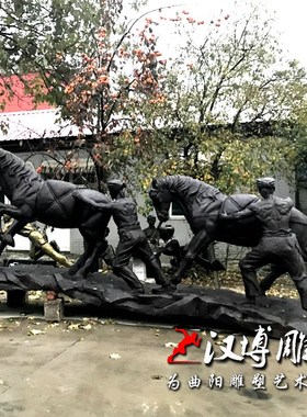 大型玻璃钢仿铜雕塑赶马帮人物雕塑马帮文化主题户外景观公园雕塑